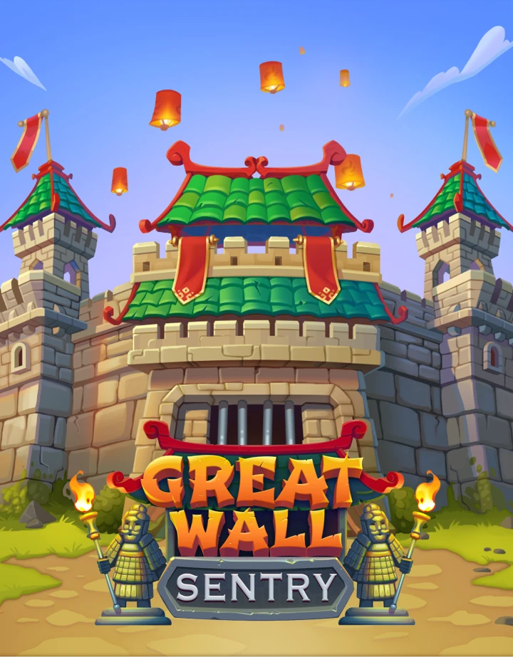 Great Wall Sentry project preview